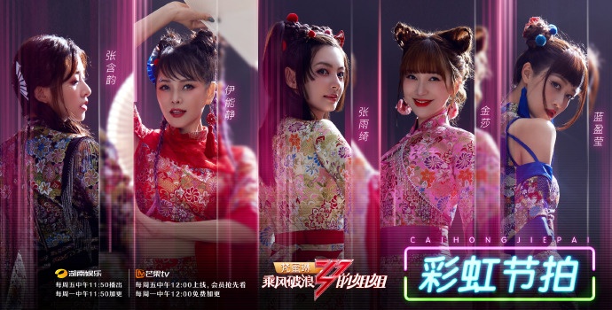 mengjia_03.jpg mengjia_03.jpg