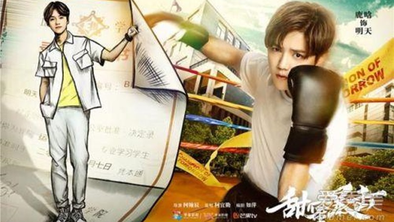 luhan_show_02.jpg luhan_show_02.jpg