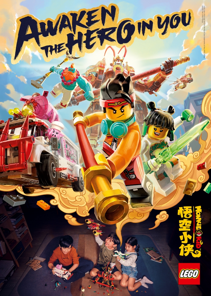 lego-monkie-kid-collection-7-(1).jpg