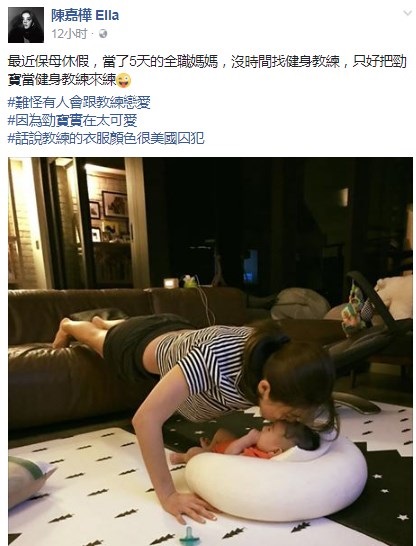 ellason_06.jpg ellason_06.jpg