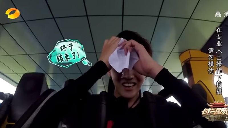 wuyifan_04.jpg wuyifan_04.jpg