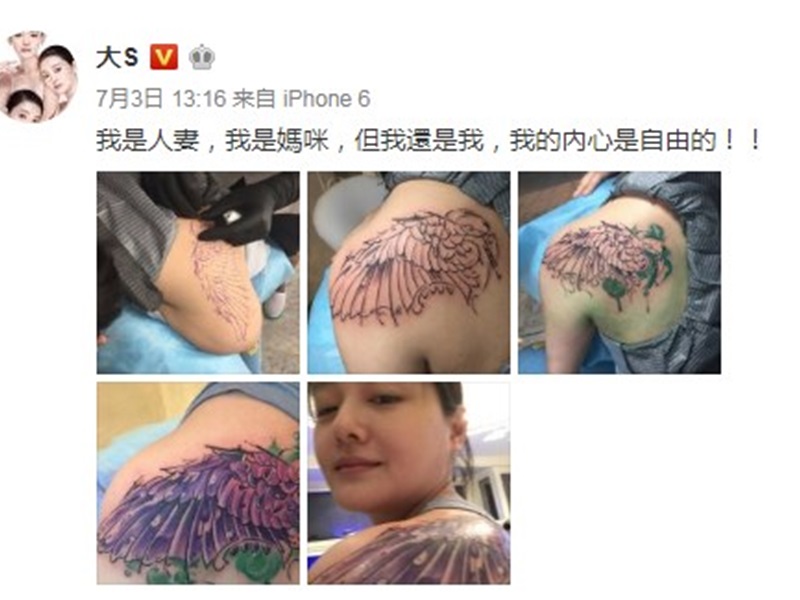 das_tatoo_04.jpg das_tatoo_04.jpg