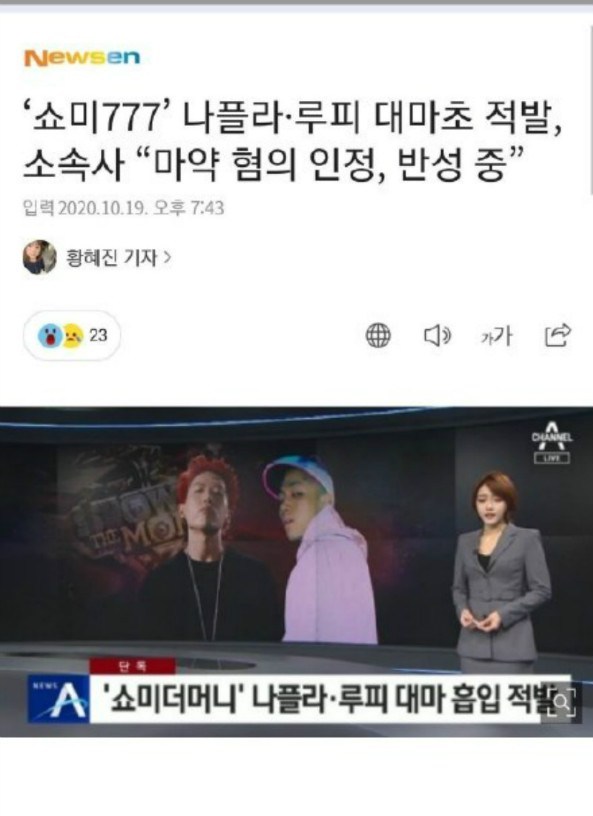 rapper1.jpg rapper1.jpg