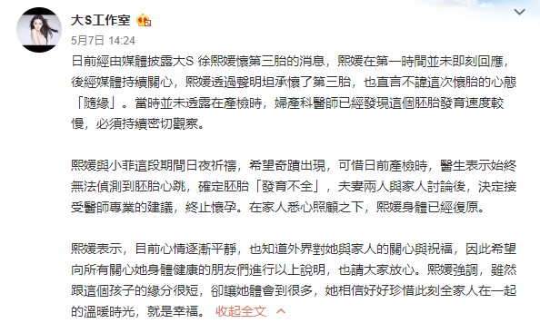 Screenshot_20.jpg Screenshot_20.jpg