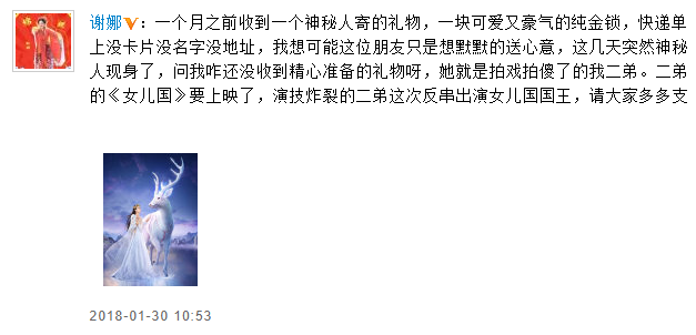 Screenshot_3.png Screenshot_3.png