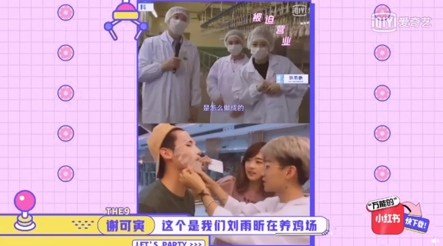 liuyuxin1.png liuyuxin1.png