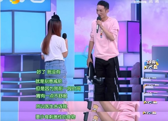 weijia2.jpg weijia2.jpg