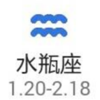 aquarius-1.png aquarius-1.png