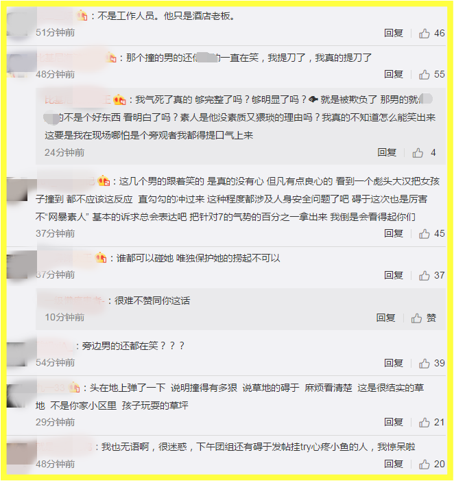 e445-ixreehp9427005.png