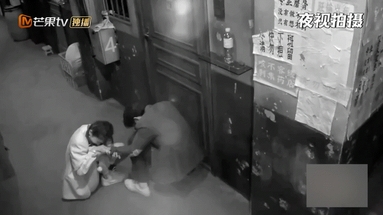 _storage_emulated_0_sina_weibo_storage_photoalbum_save_微博动图_img-7077dc1dly1ggjj1539qyg20l00btkjo.gif _storage_emulated_0_sina_weibo_storage_photoalbum_save_微博动图_img-7077dc1dly1ggjj1539qyg20l00btkjo.gif