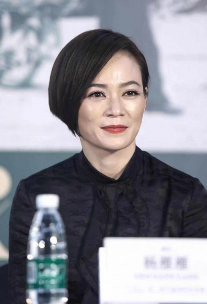 yan_03.jpg