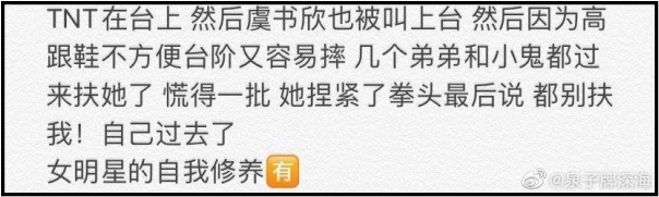 yushuxin3.jpg