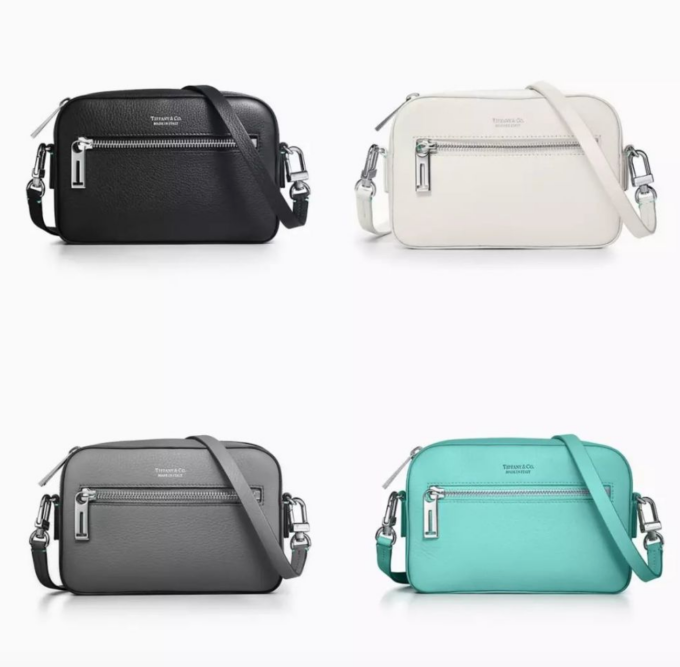 tiffany-co-camera-bag.png tiffany-co-camera-bag.png