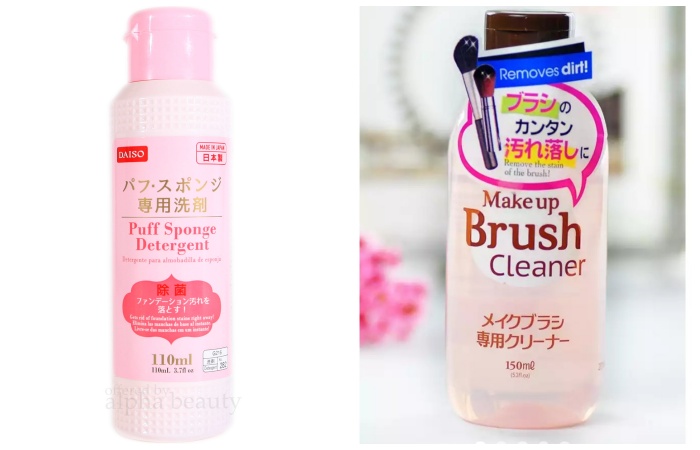daiso-shopee-july14-1.jpg daiso-shopee-july14-1.jpg