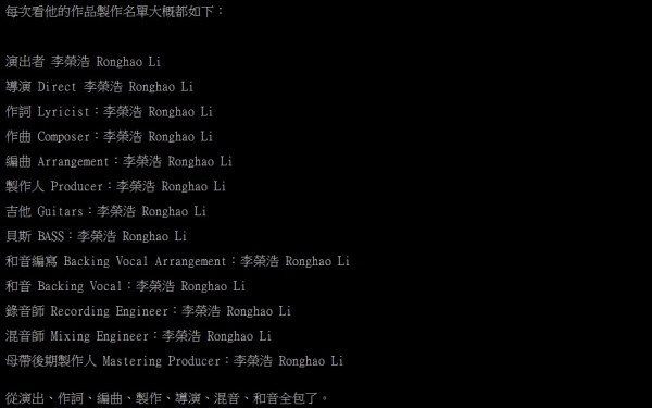 lironghaozhizuo_03.jpg lironghaozhizuo_03.jpg