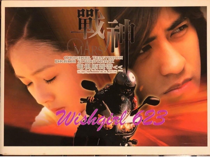 taiwan-drama-7.jpg