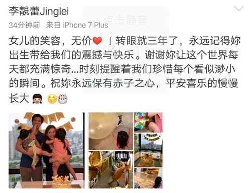leehom_family_01.jpg leehom_family_01.jpg