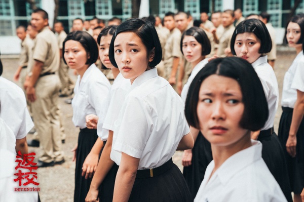 batch_《返校》王淨飾演方芮欣在學校看見憲兵到校.jpg batch_《返校》王淨飾演方芮欣在學校看見憲兵到校.jpg