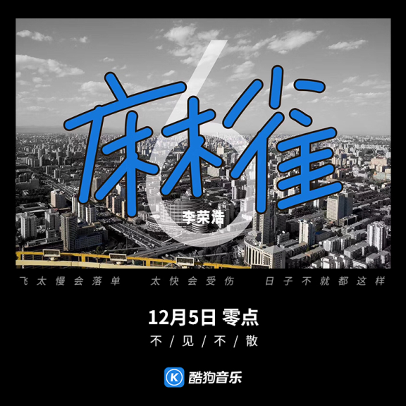 W020191204546793662111.png