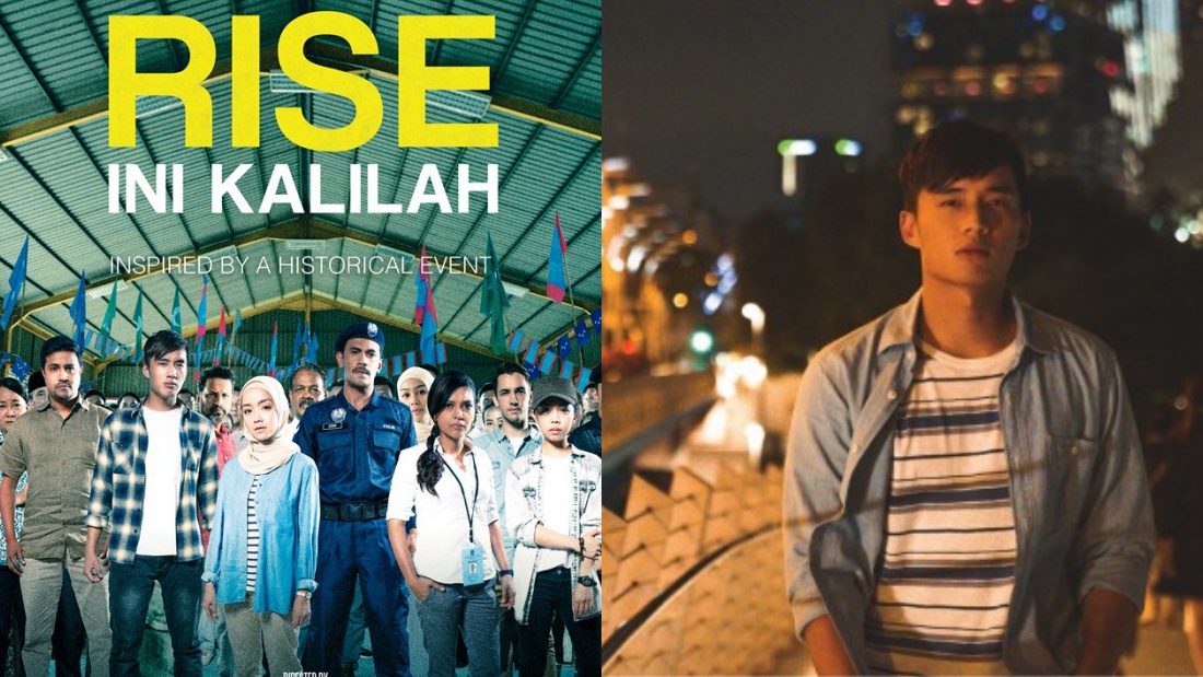 RISE: INI KALILAH
