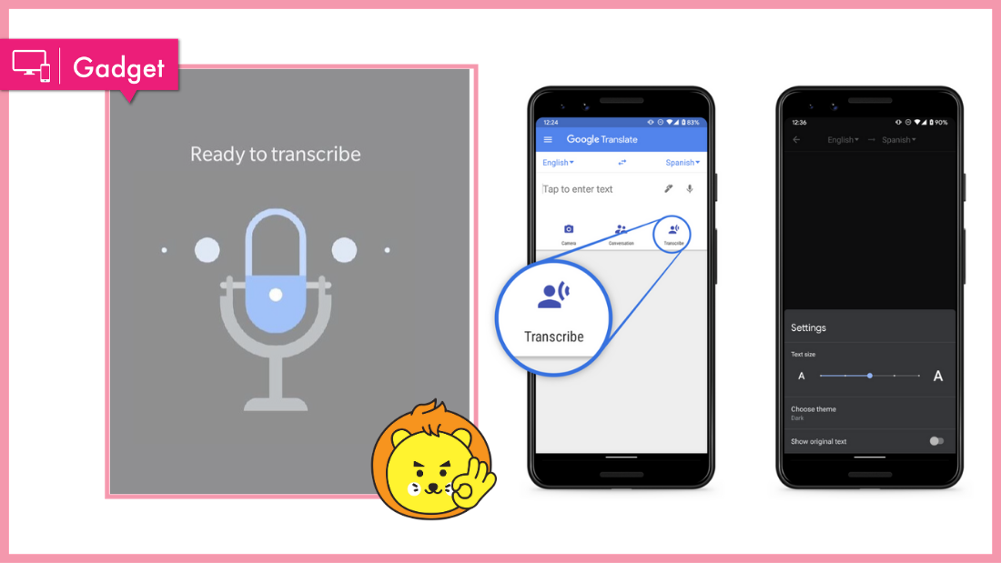 科技 I Android版Google Translate 推出全新「即时传译」功能 ，首阶段支援 8 种语言！ Xuan