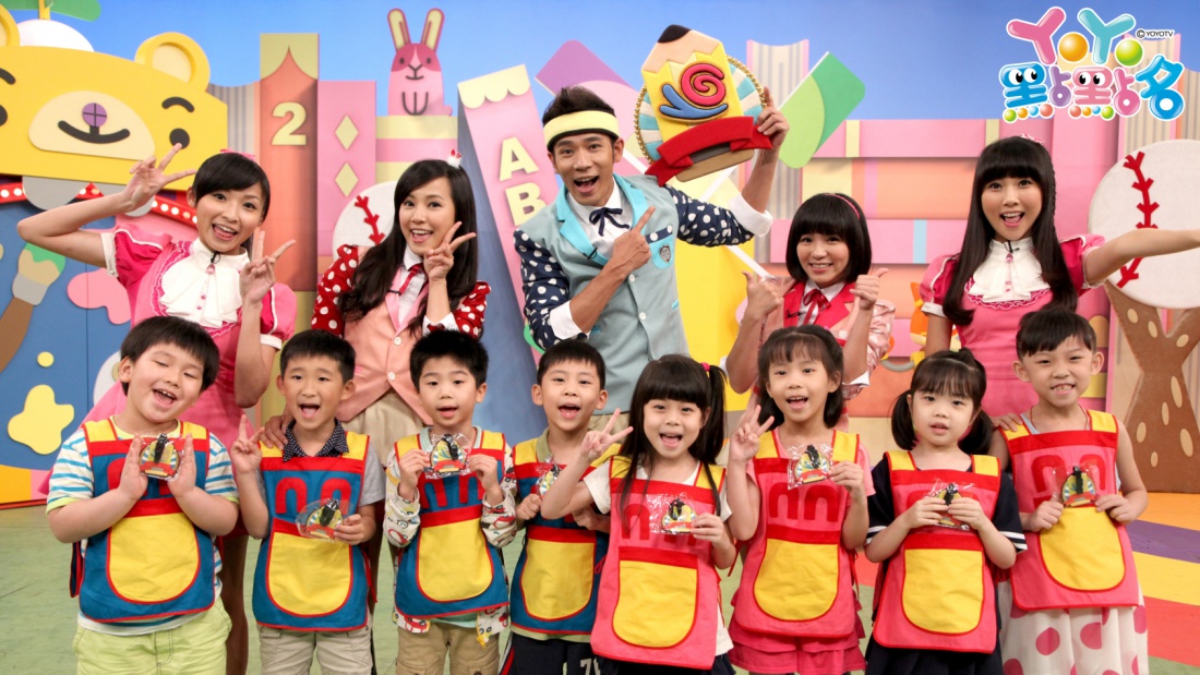 Yoyo 点点名s17 Xuan