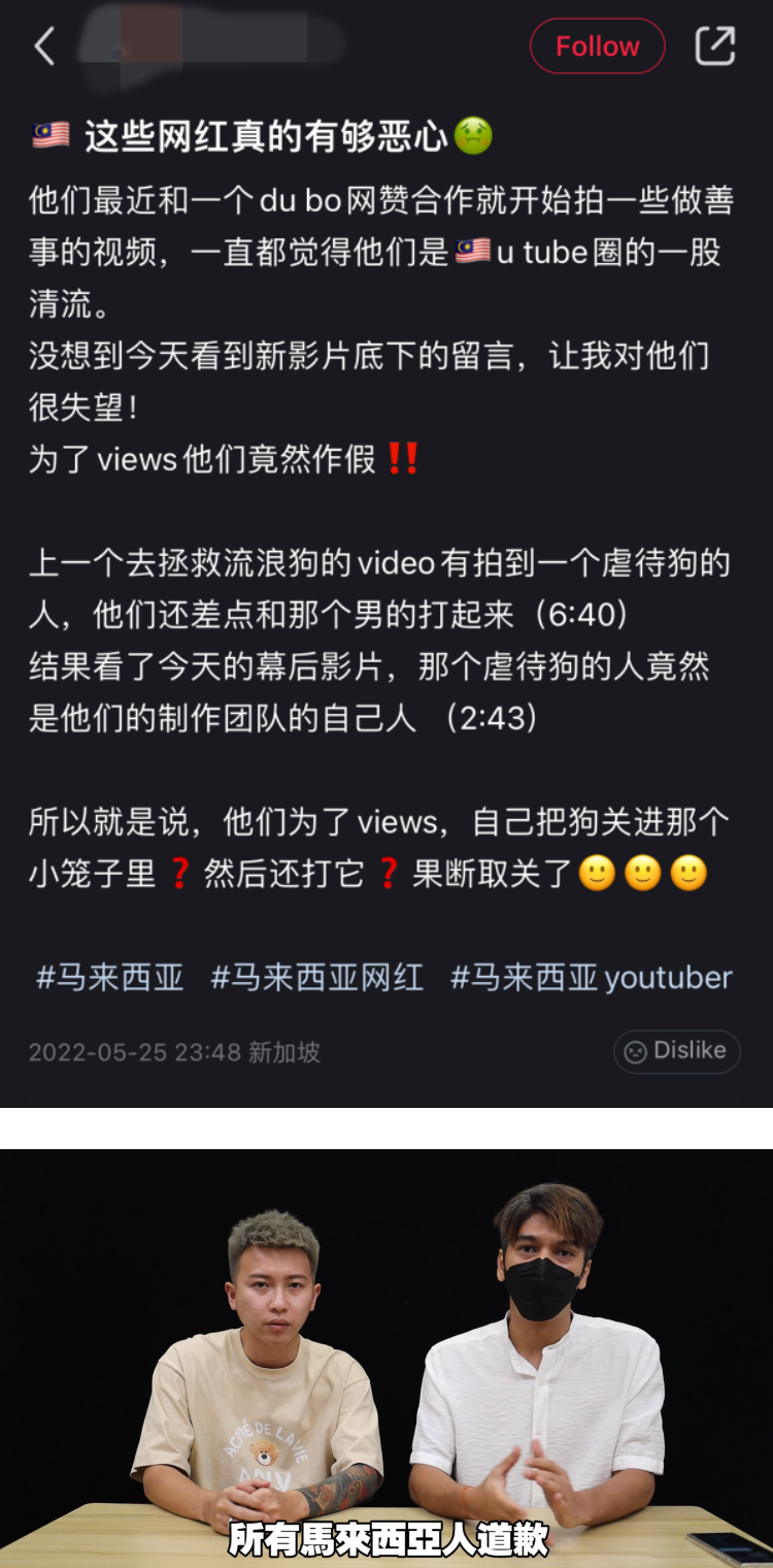 Charles被质疑为拍片虐狗 澄清 从没伤害过任何动物 用搬演方式呈现真实故事 Xuan