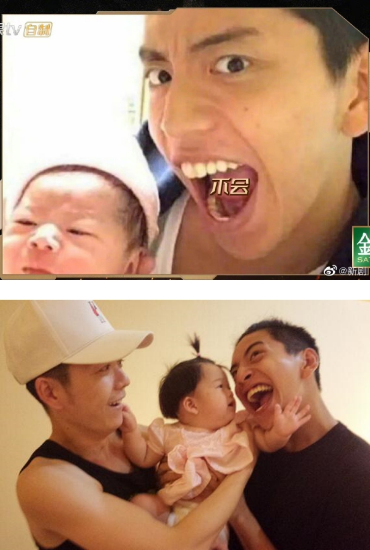 王大陆吃小孩