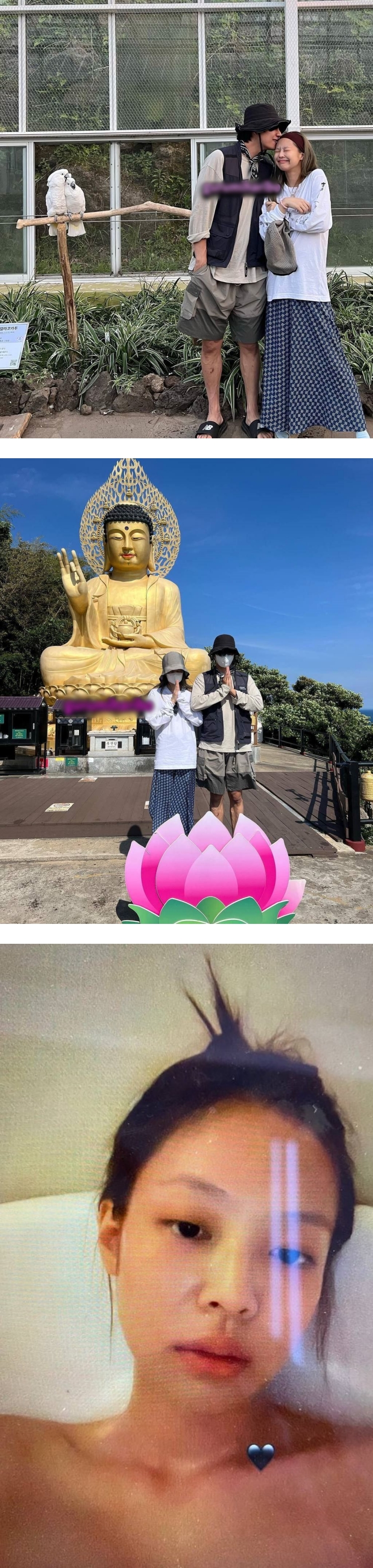 Jennie浴照外流 深夜清空私人ig名单 网心疼骂爆 Yg在搞什么 Xuan