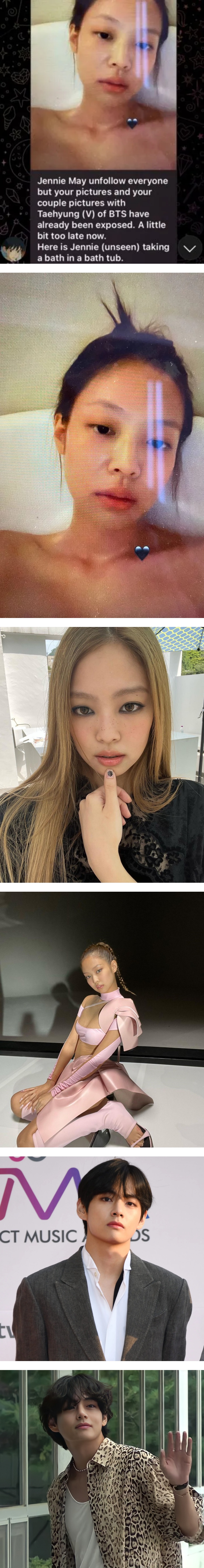 Jennie泡澡私照外流 骇客呛声太晚了 Xuan