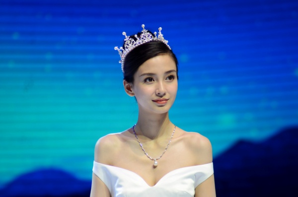黄晓明表弟结婚