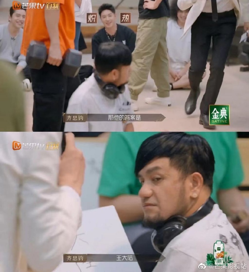 张震岳hurt爆潘玮柏