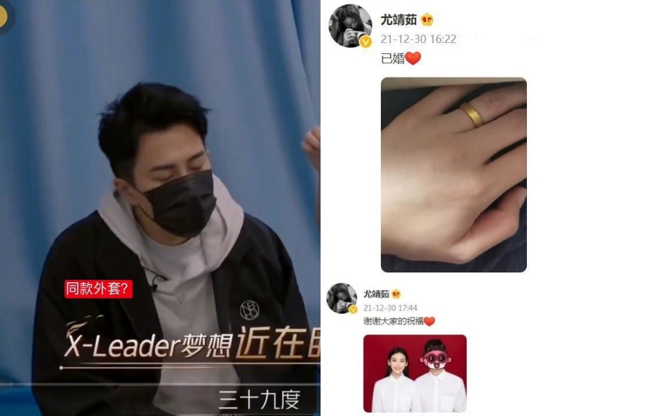 刘恺威和已婚女星手牵手逛街