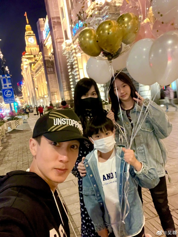 吴尊生日
