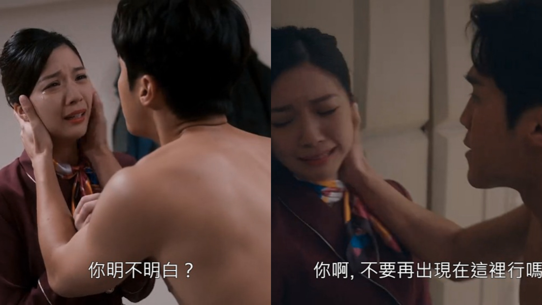 《美丽战场》丁子朗成新一代渣男