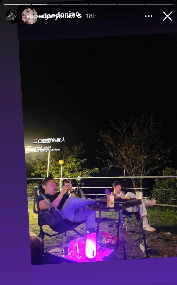 曹格否认