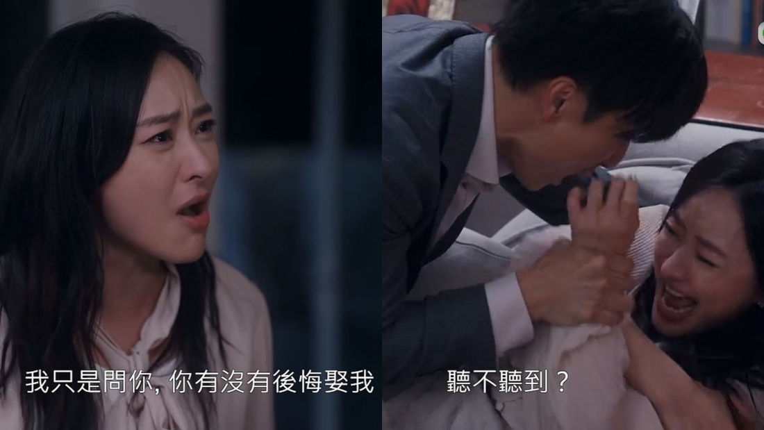 《美丽战场》陈滢、方力申