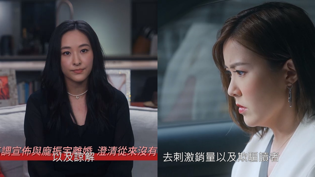 《美丽战场》陈滢、刘佩玥反目