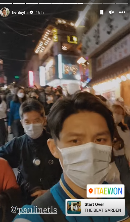 许亮宇报平安