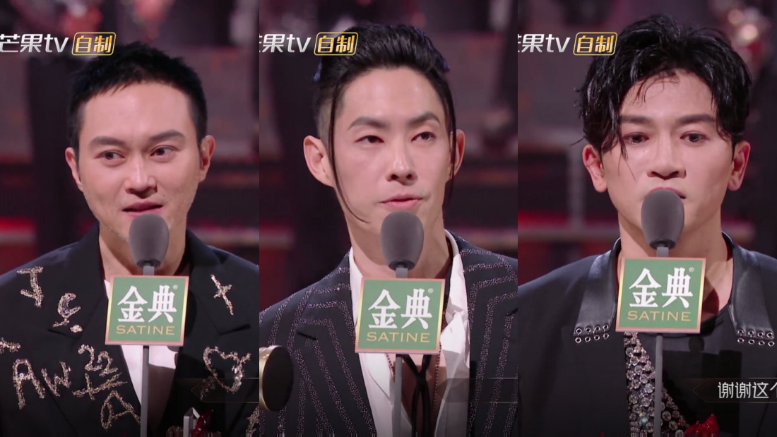 《披荆斩棘2》17人唱演家族诞生