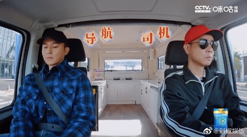 《大湾仔的夜2》张智霖接连得罪陈小春