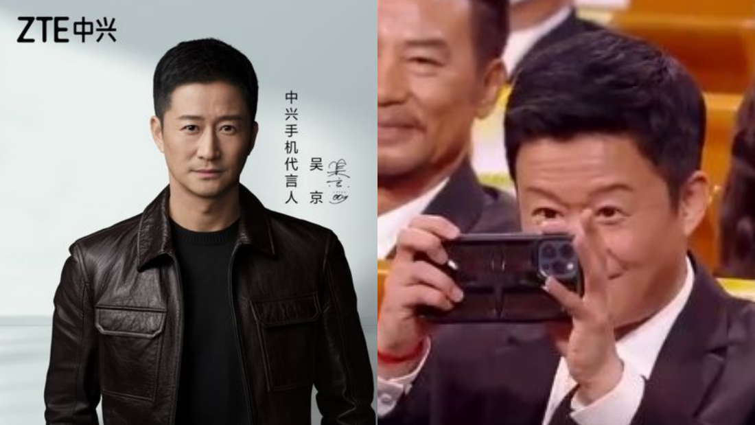 吴京高举iPhone拍片