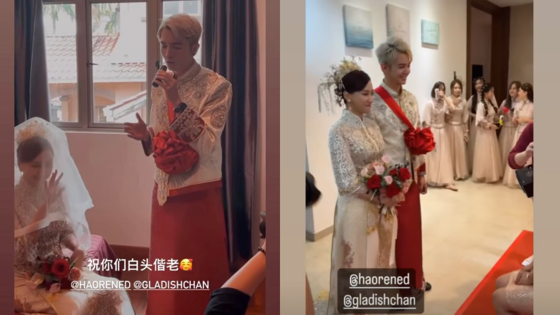 朱浩仁迎娶Gladish过门