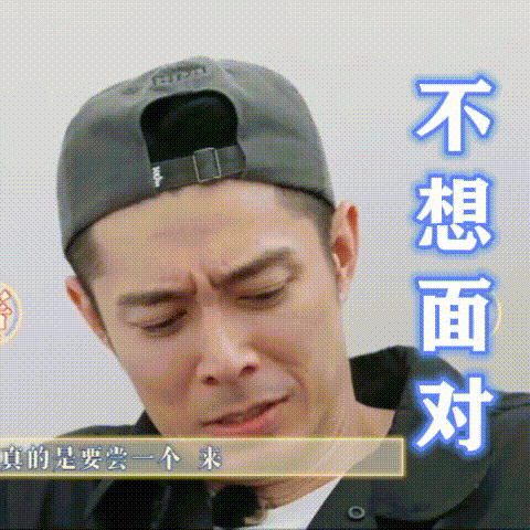 周柏豪被逼吃虫
