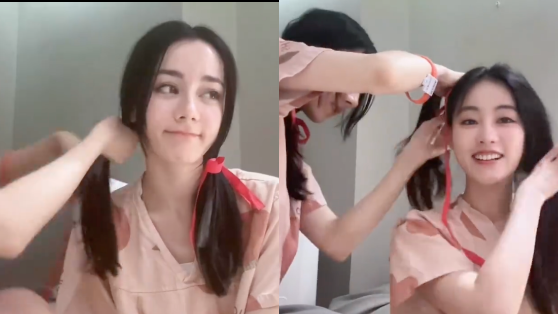迪丽热巴祝绪丹小情侣