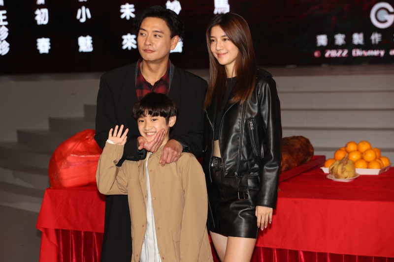《驱魔龙族马小玲》黄宗泽、吴千语