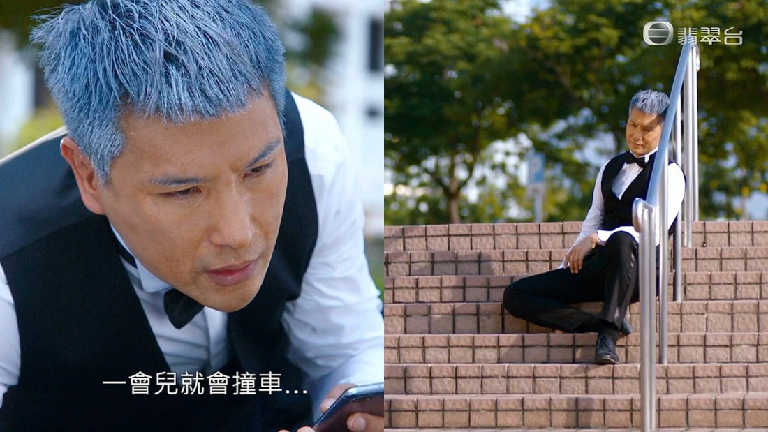 《超能使者》大结局获赞有意思