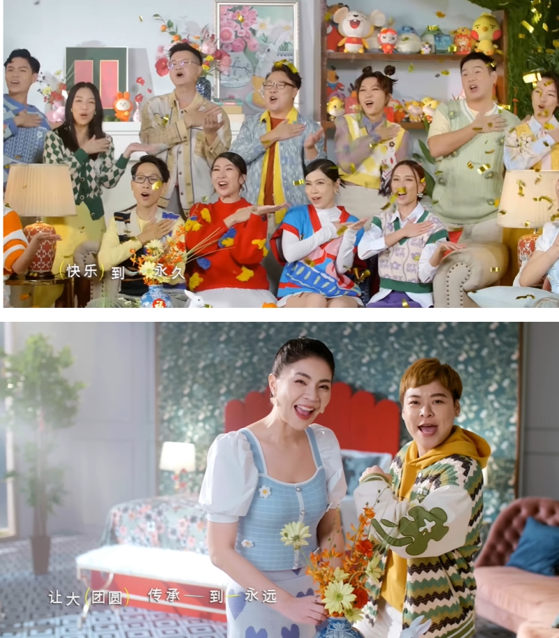 Astro 2023年贺岁歌曲《旺兔GOLD》上架！12年前的兔年主打歌 原来是这首 | XUAN