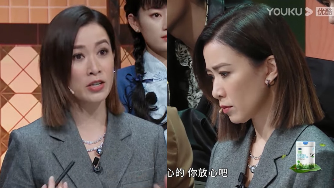 沈月灾难演技挨批
