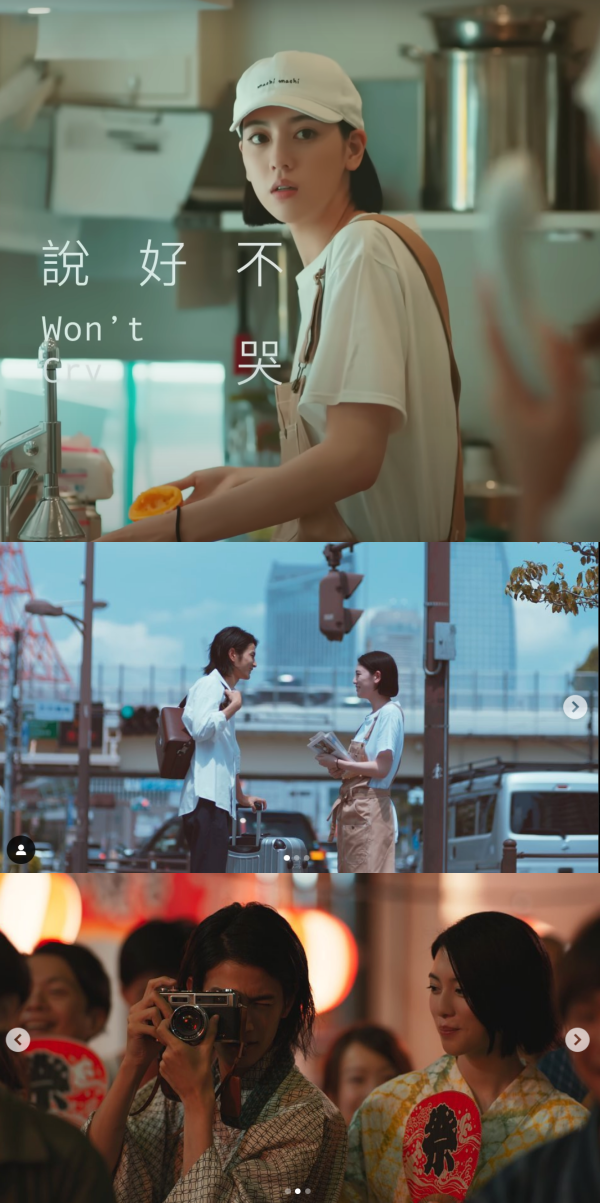 三吉彩花大长腿超性感